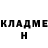 Героин белый Anita Korableva