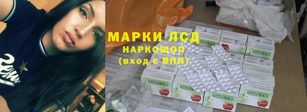 мдма Верхнеуральск