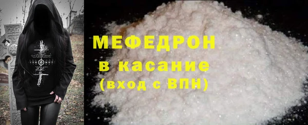 альфа пвп VHQ Верхний Тагил