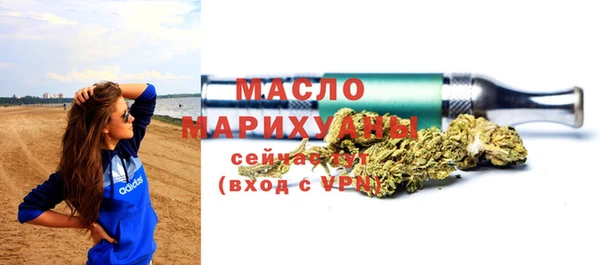 альфа пвп VHQ Верхний Тагил