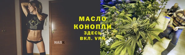 мдма Верхнеуральск