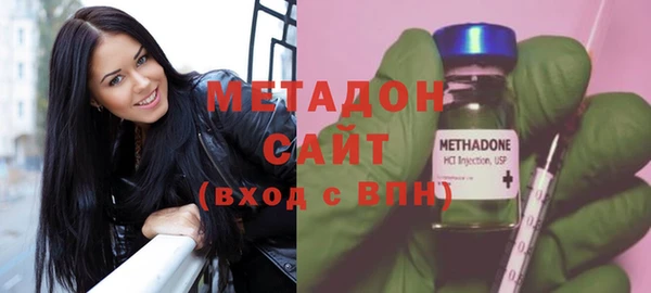 мдма Верхнеуральск