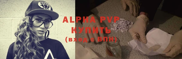 мдма Верхнеуральск