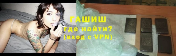 мдма Верхнеуральск