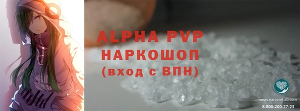мдма Верхнеуральск