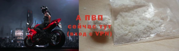 мдма Верхнеуральск