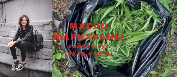 альфа пвп VHQ Верхний Тагил