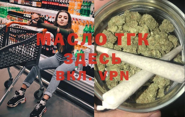 мдма Верхнеуральск
