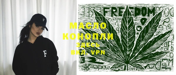 экстази Верея
