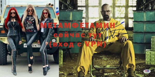 мдма Верхнеуральск