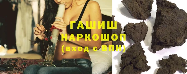 мдма Верхнеуральск